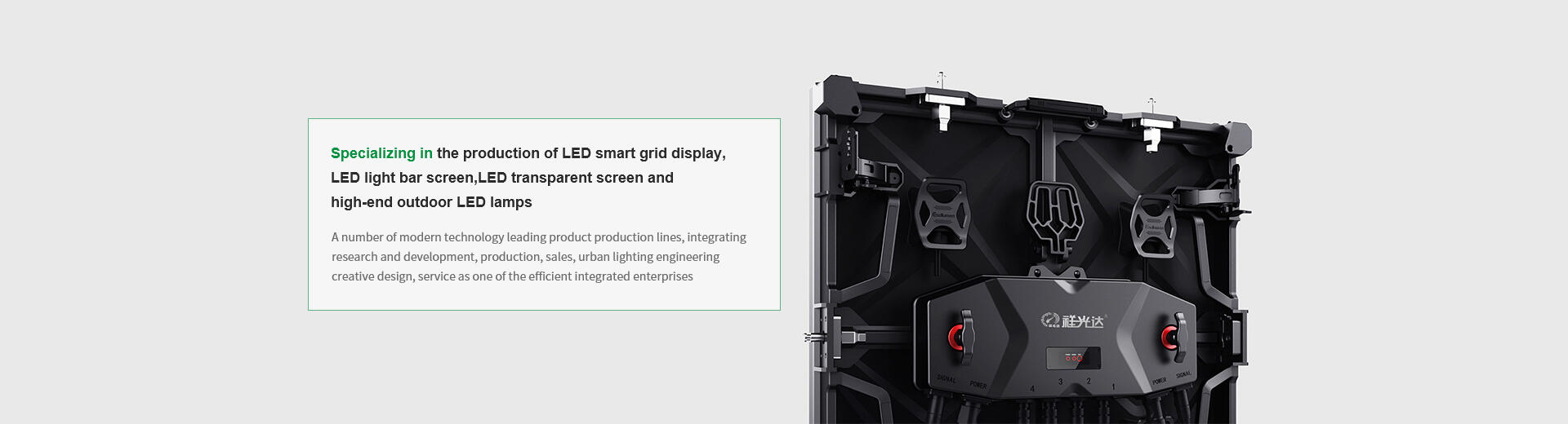 LED Point Light Source